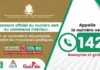 Guinée/ Ministère du commerce : enfin, un numéro vert pour faire des dénonciations sur l’augmentation des prix