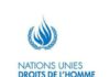 Remerciements du bureau régional des nations unies aux droits de l’homme pour l’Afrique de l’ouest a Alphonse Charles Wright » J’ai été honoré d’avoir eu l’opportunité d’échanger avec vous et partager nos perspectives et nos préoccupations dans un cadre convivial avec un accueil chaleureux »