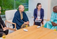 Bah Oury appelle les entreprises japonaises à investir en Guinée lors de l’Expo 2025