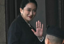 Thaïlande : la Cour constitutionnelle destitue la Première ministre Paetongtarn Shinawatra