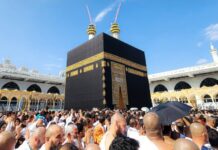 Hajj 2026 : l’Arabie Saoudite impose de nouvelles conditions sanitaires aux pèlerins