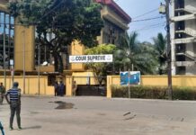 Présidentielle 2025 : la Cour suprême annonce la proclamation définitive des résultats du scrutin