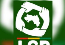 La Convergence Républicaine félicite Amadou Oury Bah, nouveau Premier ministre