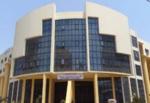 Guinée : le Président Mamadi Doumbouya fixe la nouvelle organisation du Ministère de la Justice et des Droits de l’Homme