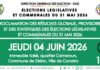 Élections législatives et communales 2026 : la DGE annonce la proclamation des résultats globaux provisoires ce jeudi