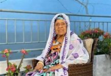 Guinée : Hadja Andrée Touré, veuve du président Ahmed Sékou Touré, s’est éteinte au Maroc