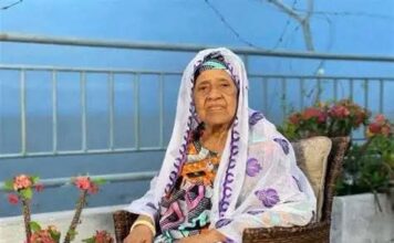 Guinée : Hadja Andrée Touré, veuve du président Ahmed Sékou Touré, s’est éteinte au Maroc