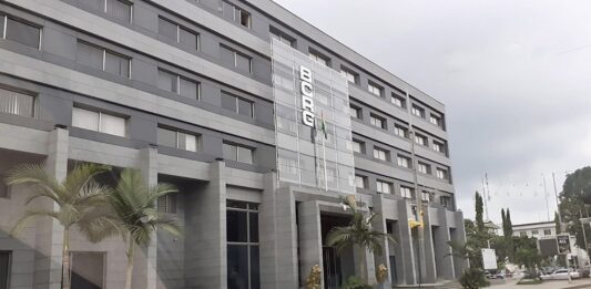 Guinée : la Banque centrale met en garde contre les investissements frauduleux liés aux crypto-actifs