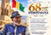 Fête de l’indépendance : Khalifa Gassama Diaby appelle à une Guinée de paix, de justice et de liberté